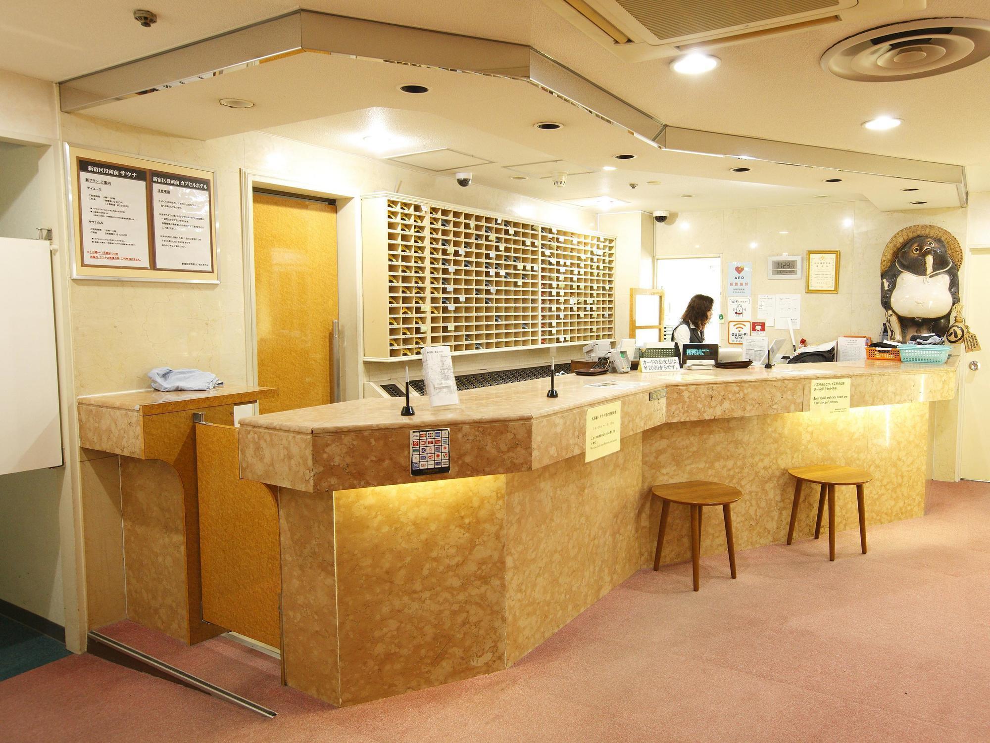 Shinjuku Kuyakusho-Mae Capsule Hotel Tokyo Exterior photo