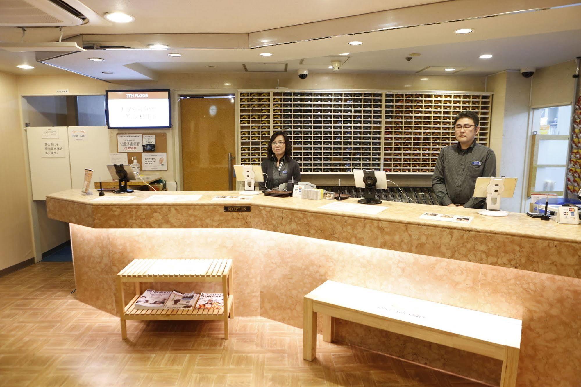 Shinjuku Kuyakusho-Mae Capsule Hotel Tokyo Exterior photo