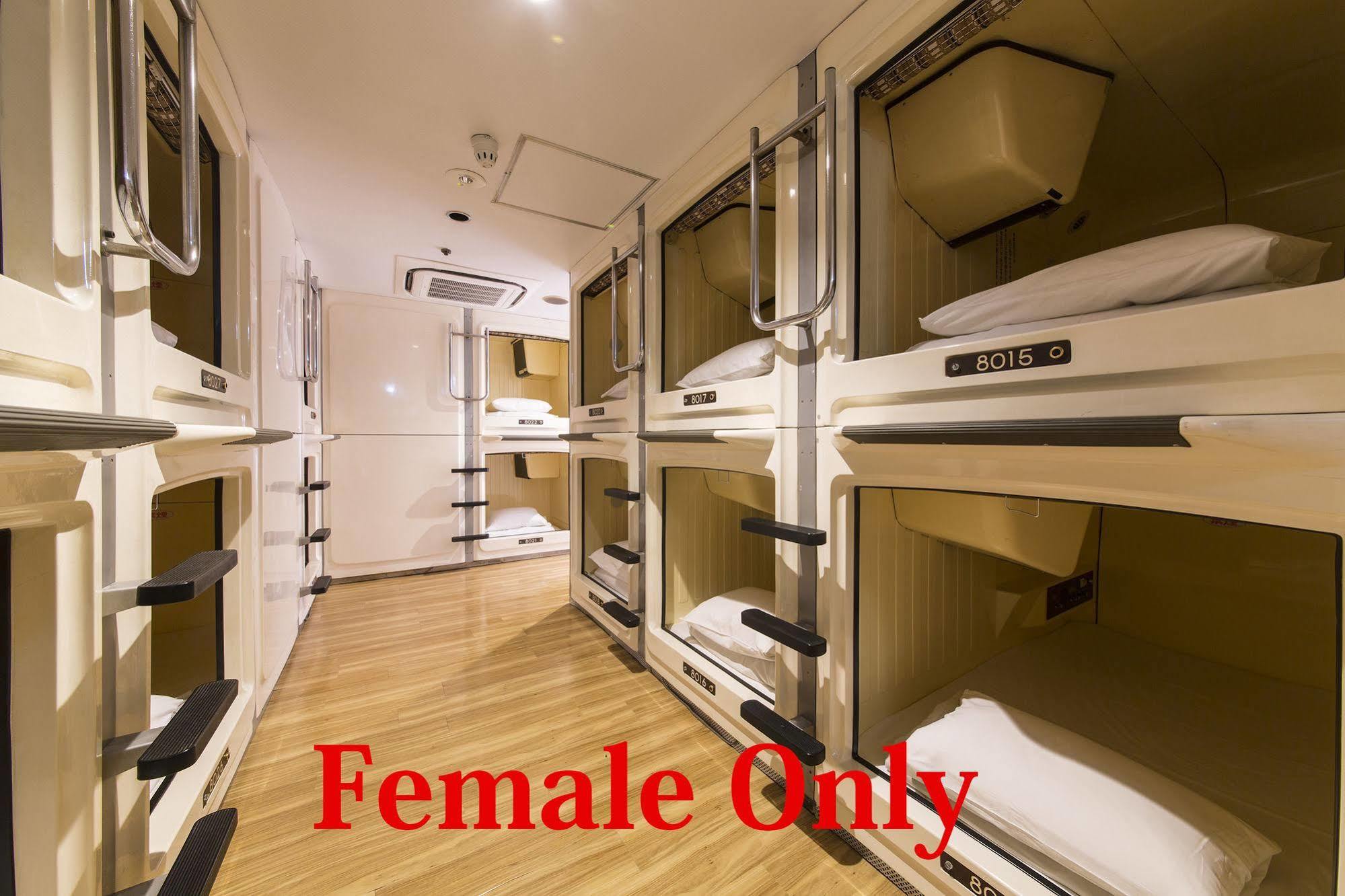 Shinjuku Kuyakusho-Mae Capsule Hotel Tokyo Exterior photo