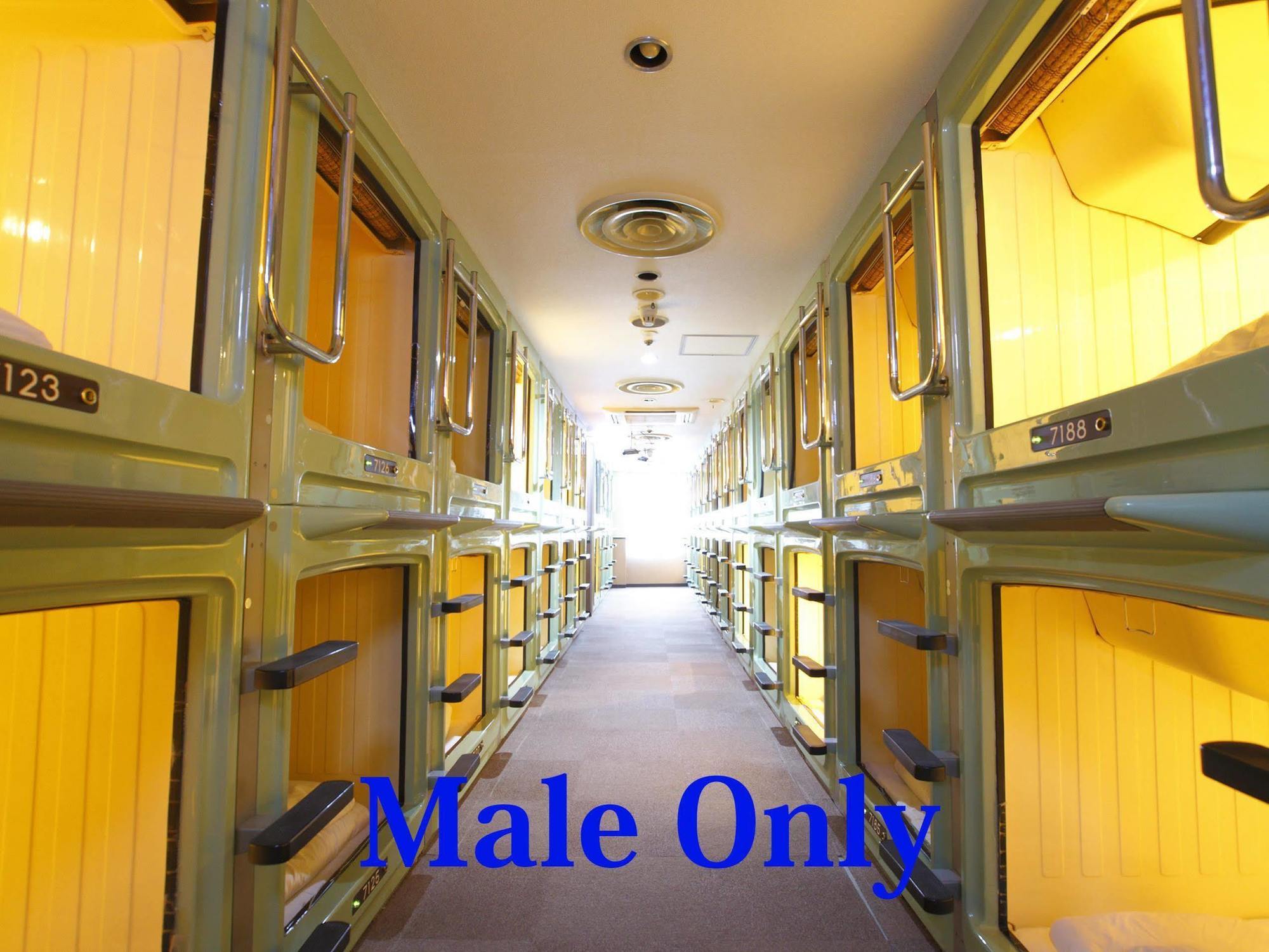 Shinjuku Kuyakusho-Mae Capsule Hotel Tokyo Exterior photo